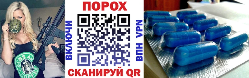 Амфетамин 97%  Урень 