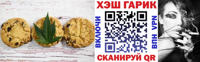 kraken как войти  Урень  Еда ТГК марихуана 