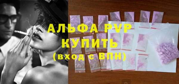 MDMA Premium VHQ Пересвет