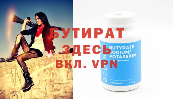 MDMA Premium VHQ Пересвет