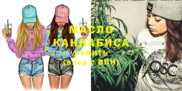 MDMA Premium VHQ Пересвет