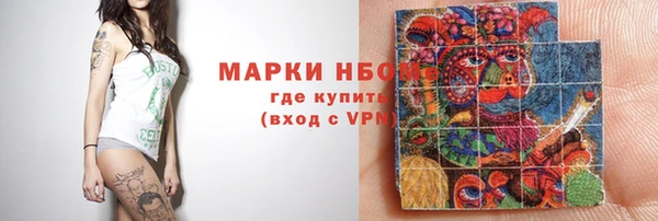 скорость mdpv Переславль-Залесский