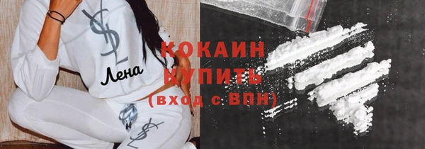 MDMA Premium VHQ Пересвет