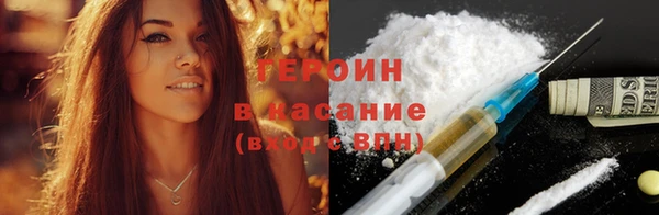 MDMA Premium VHQ Пересвет