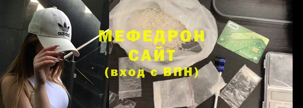 MDMA Premium VHQ Пересвет
