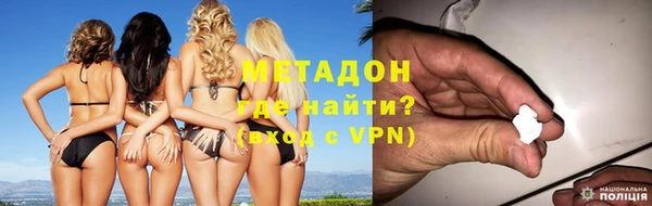 скорость mdpv Переславль-Залесский