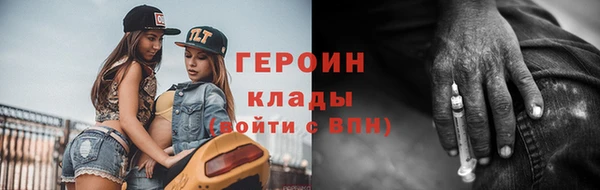 MDMA Premium VHQ Пересвет