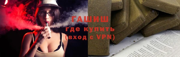 скорость mdpv Переславль-Залесский