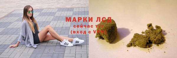 скорость Бутурлиновка