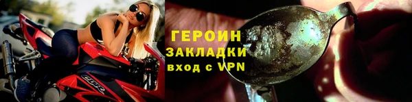 MDMA Premium VHQ Пересвет