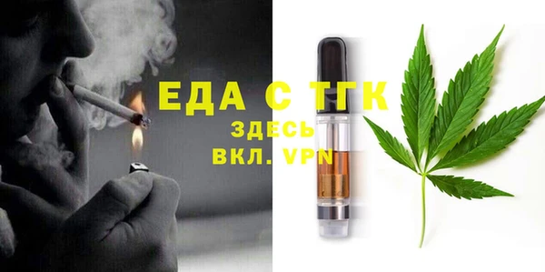 MDMA Premium VHQ Пересвет
