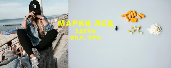 MDMA Premium VHQ Пересвет