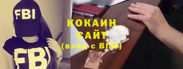 MDMA Premium VHQ Пересвет