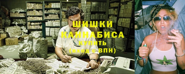 MDMA Premium VHQ Пересвет