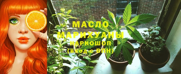 скорость mdpv Переславль-Залесский