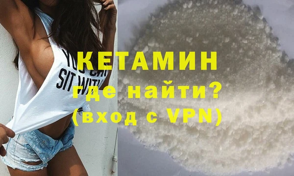 MDMA Premium VHQ Пересвет