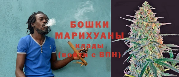 кристаллы Пестово