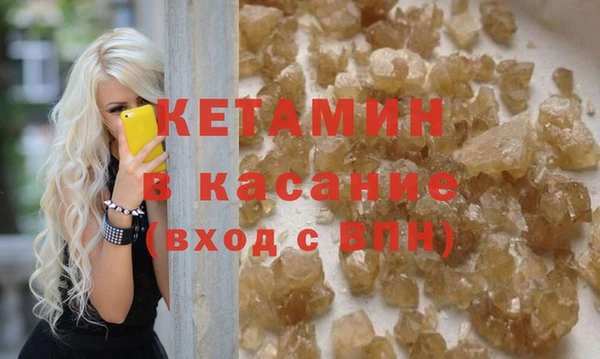MDMA Premium VHQ Пересвет