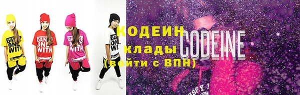 MDMA Premium VHQ Пересвет