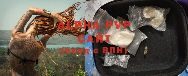 скорость mdpv Переславль-Залесский