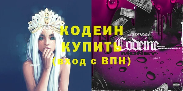 скорость mdpv Переславль-Залесский