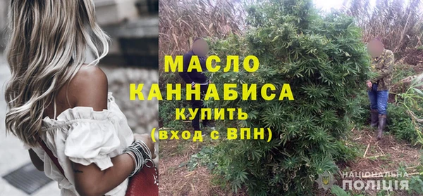 скорость mdpv Переславль-Залесский
