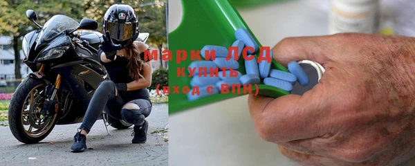 скорость mdpv Переславль-Залесский