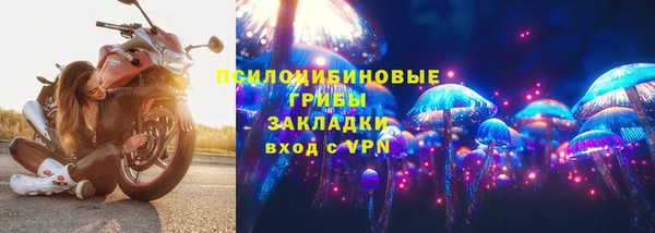 MDMA Premium VHQ Пересвет