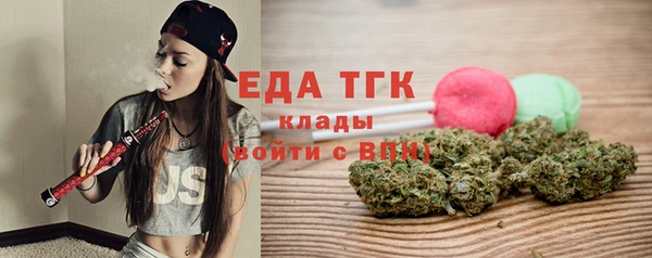 MDMA Premium VHQ Пересвет
