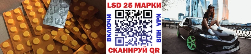 цена наркотик  Урень  ЛСД экстази кислота 