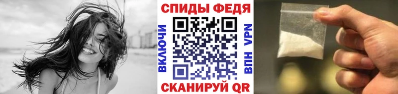 Первитин пудра  OMG ссылка  Урень 